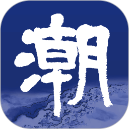 金年会华体(中国)回顾,创新与传承的碰撞